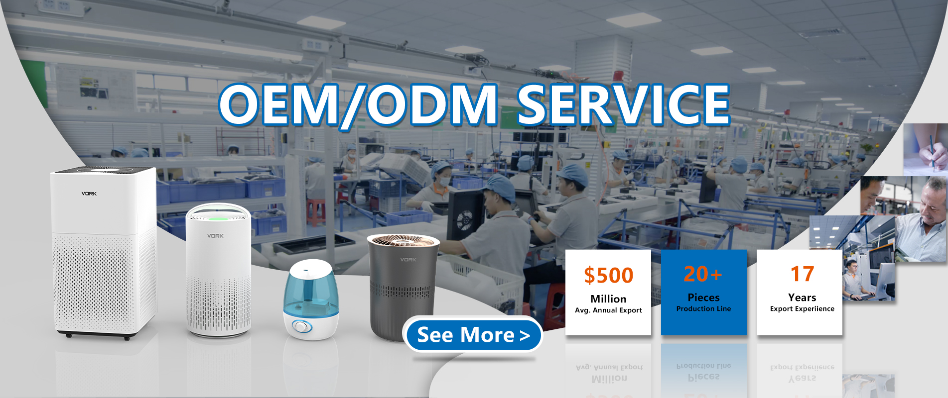 Servicio OEM/ODM